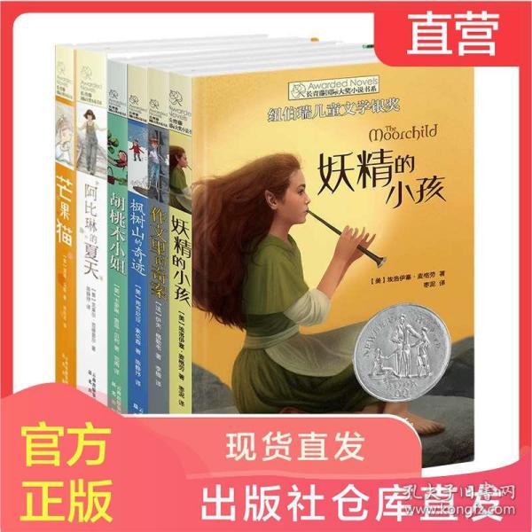 新龙江 新故事丨呕心沥血战极限 换得石油滚滚来 记“国家卓越工程师团队”中国石油大庆油田化学驱油技术研发团队